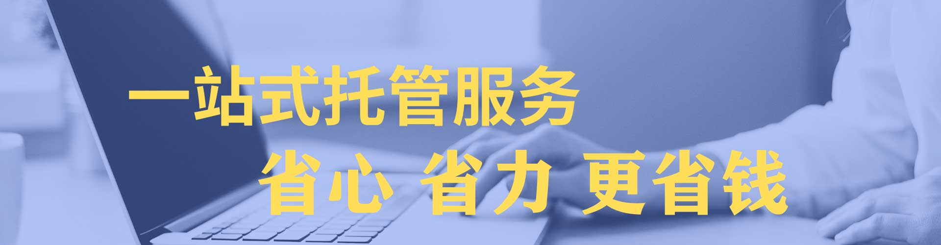 临泉sem投放