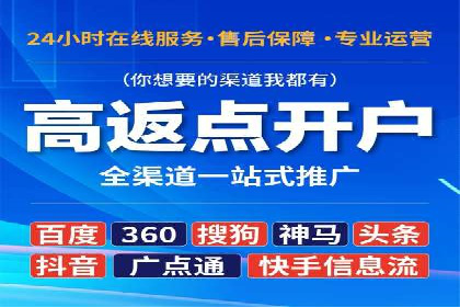 抖音信息流广告如何精准触达目标用户？