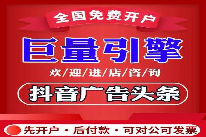 百度推广策略分享：实战案例